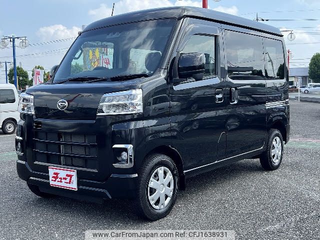 daihatsu hijet-van 2023 CFJ1638931 image 1