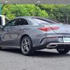 mercedes-benz cla-class 2020 -MERCEDES-BENZ--Benz CLA 5BA-118384M--W1K1183842N106800---MERCEDES-BENZ--Benz CLA 5BA-118384M--W1K1183842N106800- image 15