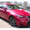 lexus is 2015 CFJ1286796 image 5