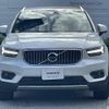 volvo xc40 2019 -VOLVO--Volvo XC40 DBA-XB420XC--YV1XZACMCL2227586---VOLVO--Volvo XC40 DBA-XB420XC--YV1XZACMCL2227586- image 17