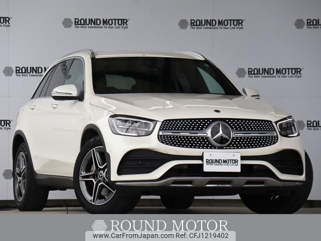 mercedes-benz glc-class 2021 quick_quick_3DA-253915C_W1N2539152F951442 image 1