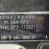 honda freed 2014 -HONDA--Freed DAA-GP3--GP3-1126211---HONDA--Freed DAA-GP3--GP3-1126211- image 31