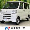 daihatsu hijet-van 2014 -DAIHATSU--Hijet Van EBD-S331V--S331V-0113289---DAIHATSU--Hijet Van EBD-S331V--S331V-0113289- image 1