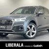 audi q5 2019 -AUDI--Audi Q5 LDA-FYDETS--WAUZZZFY8K2103508---AUDI--Audi Q5 LDA-FYDETS--WAUZZZFY8K2103508- image 1