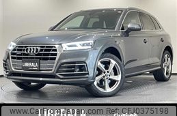 audi q5 2019 -AUDI--Audi Q5 LDA-FYDETS--WAUZZZFY8K2103508---AUDI--Audi Q5 LDA-FYDETS--WAUZZZFY8K2103508-