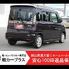 suzuki spacia 2017 -SUZUKI--Spacia MK42S--MK42S-638265---SUZUKI--Spacia MK42S--MK42S-638265- image 8