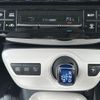 toyota prius 2016 CFJ1661729 image 14