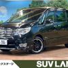 nissan serena 2015 -NISSAN--Serena DAA-HFC26--HFC26-261738---NISSAN--Serena DAA-HFC26--HFC26-261738- image 1