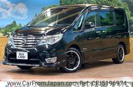 nissan serena 2015 -NISSAN--Serena DAA-HFC26--HFC26-261738---NISSAN--Serena DAA-HFC26--HFC26-261738-