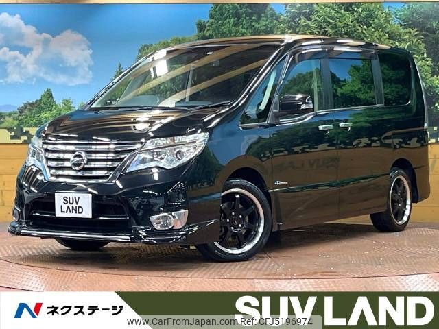 nissan serena 2015 -NISSAN--Serena DAA-HFC26--HFC26-261738---NISSAN--Serena DAA-HFC26--HFC26-261738- image 1