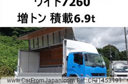 mitsubishi-fuso fighter 2012 -MITSUBISHI--Fuso Fighter QKG-FK62FZ--FK62FZ-570197---MITSUBISHI--Fuso Fighter QKG-FK62FZ--FK62FZ-570197-