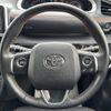 toyota sienta 2018 -TOYOTA--Sienta DBA-NSP170G--NSP170-7143794---TOYOTA--Sienta DBA-NSP170G--NSP170-7143794- image 8