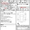 honda civic 2021 quick_quick_6BA-FL1_FL1-10002698 image 16