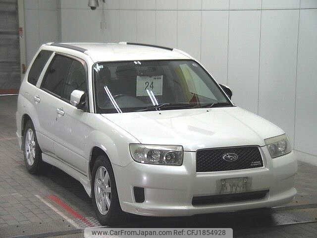 subaru forester 2006 CFJ1854928 image 1