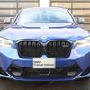 bmw x4 2023 -BMW--BMW X4 3BA-TS30--WBS22EC0609P70848---BMW--BMW X4 3BA-TS30--WBS22EC0609P70848- image 3