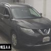 nissan x-trail 2015 -NISSAN--X-Trail NT32-532024---NISSAN--X-Trail NT32-532024- image 1