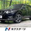 nissan x-trail 2019 -NISSAN--X-Trail DBA-NT32--NT32-308639---NISSAN--X-Trail DBA-NT32--NT32-308639- image 1