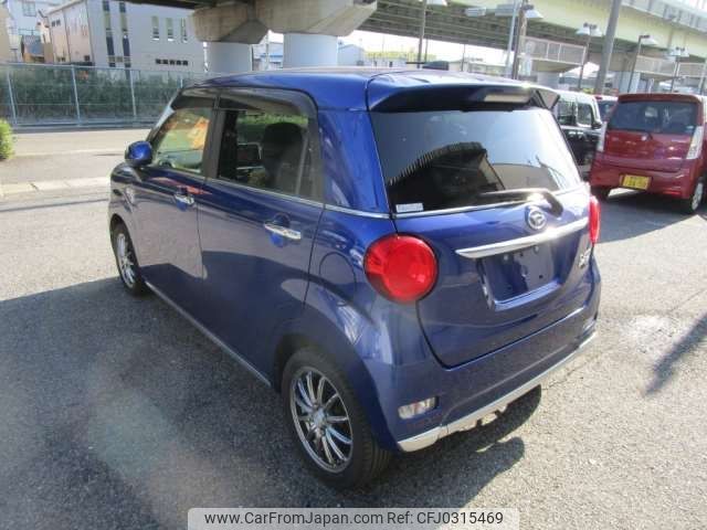 daihatsu cast 2016 -DAIHATSU--Cast DBA-LA250S--LA250S-0062037---DAIHATSU--Cast DBA-LA250S--LA250S-0062037- image 2