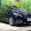 honda odyssey 2019 CFJ1509905 image 18