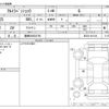 suzuki alto-lapin 2013 CFJ1787343 image 3