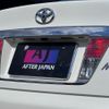toyota crown-majesta 2007 CFJ1664347 image 40