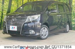 toyota esquire 2014 quick_quick_ZRR80G_ZRR80-0089745