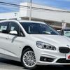 bmw 2-series 2019 GOO_JP_700050301430240617005 image 5