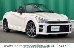 daihatsu copen 2023 -DAIHATSU--Copen 3BA-LA400K--LA400K-0055686---DAIHATSU--Copen 3BA-LA400K--LA400K-0055686-