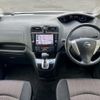 nissan serena 2014 quick_quick_HFC26_HFC26-233704 image 2