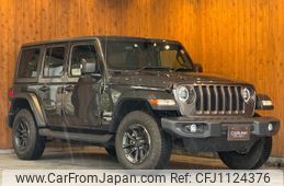 jeep wrangler-unlimited 2020 GOO_JP_700055086030250430001