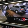 audi q7 2020 quick_quick_4MDCBA_WAUZZZ4M6LD020861 image 14