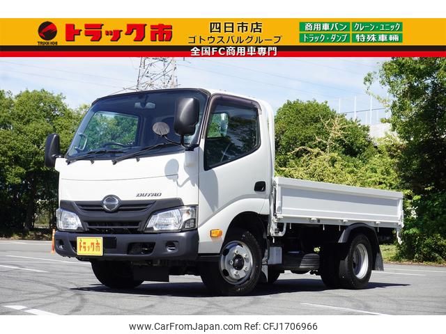 hino dutro 2017 CFJ1706966 image 1