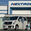 suzuki wagon-r 2018 -SUZUKI--Wagon R DAA-MH55S--MH55S-720116---SUZUKI--Wagon R DAA-MH55S--MH55S-720116- image 19