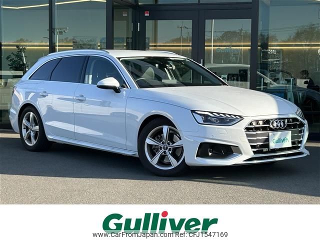 audi a4 2022 CFJ1547169 image 1