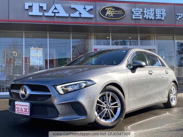 mercedes-benz a-class 2019 -MERCEDES-BENZ 【仙台 330ﾆ2344】--Benz A Class 177012--2J082269---MERCEDES-BENZ 【仙台 330ﾆ2344】--Benz A Class 177012--2J082269- image 1