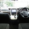 toyota alphard 2011 -TOYOTA--Alphard DBA-ANH20W--ANH20-8182152---TOYOTA--Alphard DBA-ANH20W--ANH20-8182152- image 9