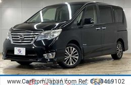 nissan serena 2015 -NISSAN--Serena DAA-HFC26--HFC26-277497---NISSAN--Serena DAA-HFC26--HFC26-277497-