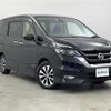 nissan serena 2018 -NISSAN--Serena DAA-GFC27--GFC27-069045---NISSAN--Serena DAA-GFC27--GFC27-069045- image 1