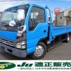 isuzu elf-truck 2006 -ISUZU--Elf NPR81AR--7022722---ISUZU--Elf NPR81AR--7022722- image 1