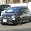 fiat fiat-others 2018 CFJ4301215 image 10