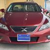 toyota mark-x 2012 CFJ1774118 image 19