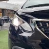 peugeot 2008 2017 -PEUGEOT--Peugeot 2008 ABA-A94HN01--VF3CUHNZTHY112944---PEUGEOT--Peugeot 2008 ABA-A94HN01--VF3CUHNZTHY112944- image 20