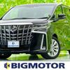 toyota alphard 2020 quick_quick_3BA-AGH30W_AGH30-0306444 image 1