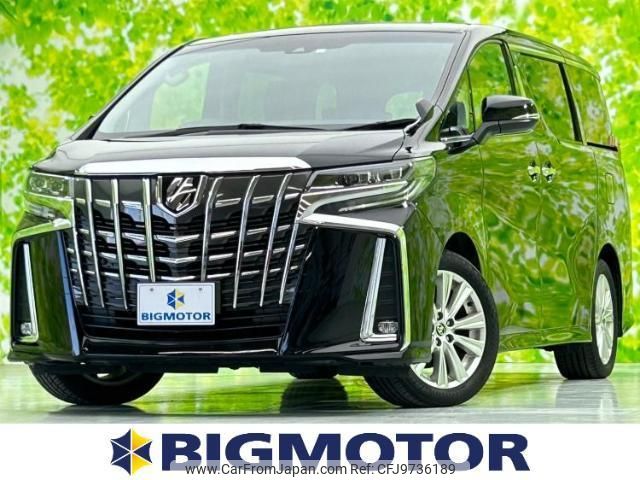 toyota alphard 2020 quick_quick_3BA-AGH30W_AGH30-0306444 image 1