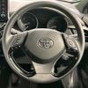 toyota c-hr 2020 -TOYOTA--C-HR 6AA-ZYX11--ZYX11-2014332---TOYOTA--C-HR 6AA-ZYX11--ZYX11-2014332- image 9
