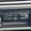 toyota crown 2016 -TOYOTA--Crown DAA-AWS211--AWS211-6008190---TOYOTA--Crown DAA-AWS211--AWS211-6008190- image 22