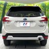 subaru forester 2018 CFJ1688139 image 15