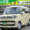 suzuki spacia 2023 CFJ1653152 image 1