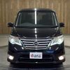 nissan serena 2014 -NISSAN--Serena HFC26--HFC26-237977---NISSAN--Serena HFC26--HFC26-237977- image 5