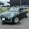 mini mini-others 2019 CFJ1510748 image 1